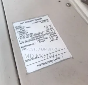 1.5 Ton General AC