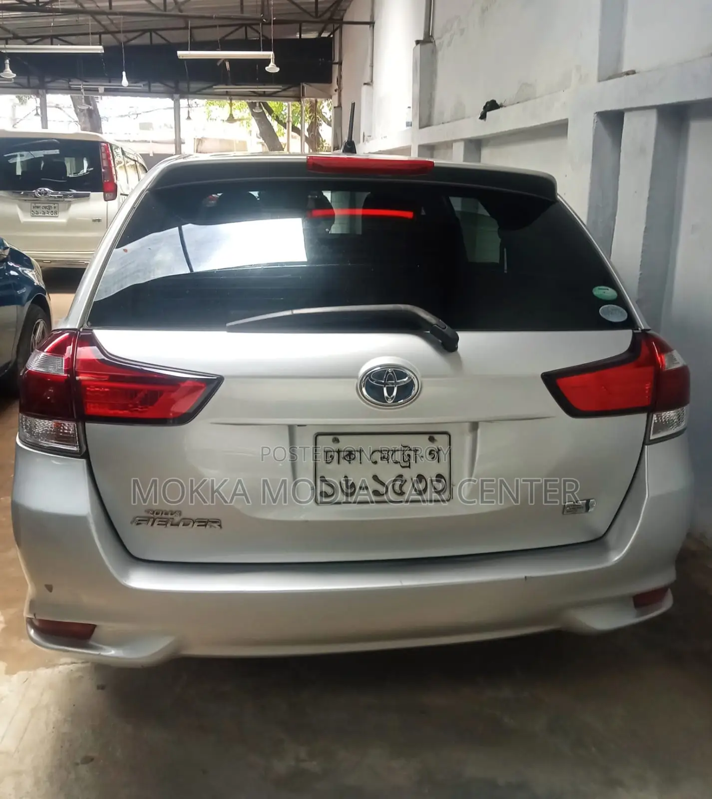 টয়োটা অ্যাক্সিও ২০১৭ সিলভার