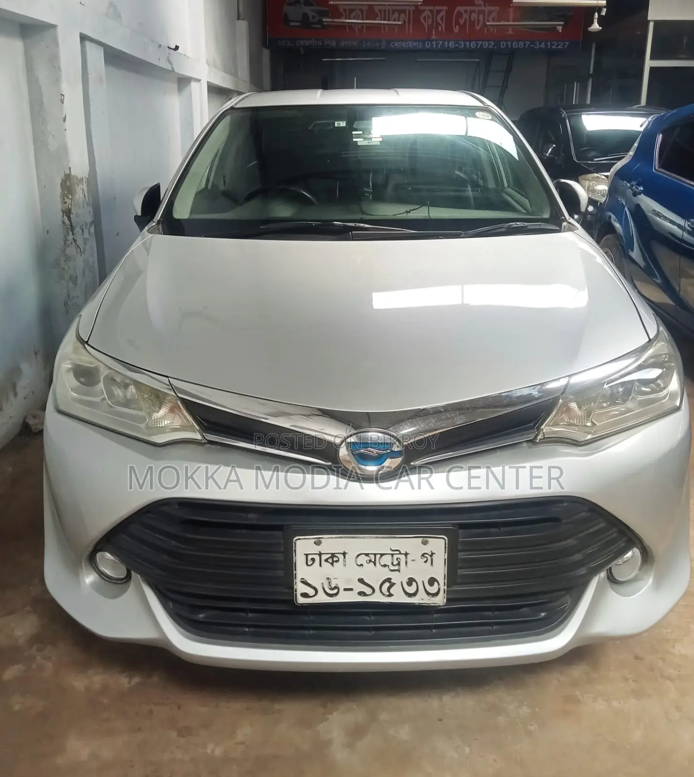 টয়োটা অ্যাক্সিও ২০১৭ সিলভার