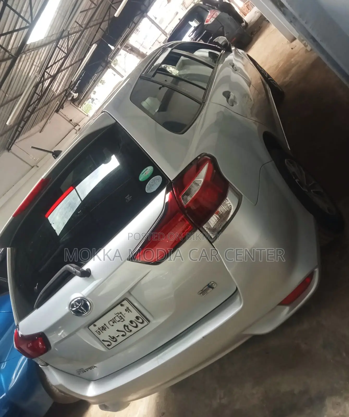 টয়োটা অ্যাক্সিও ২০১৭ সিলভার