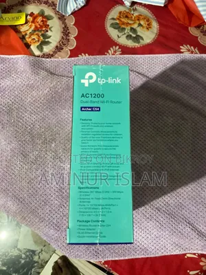 একটি রাউটার বিক্রি করা হবে