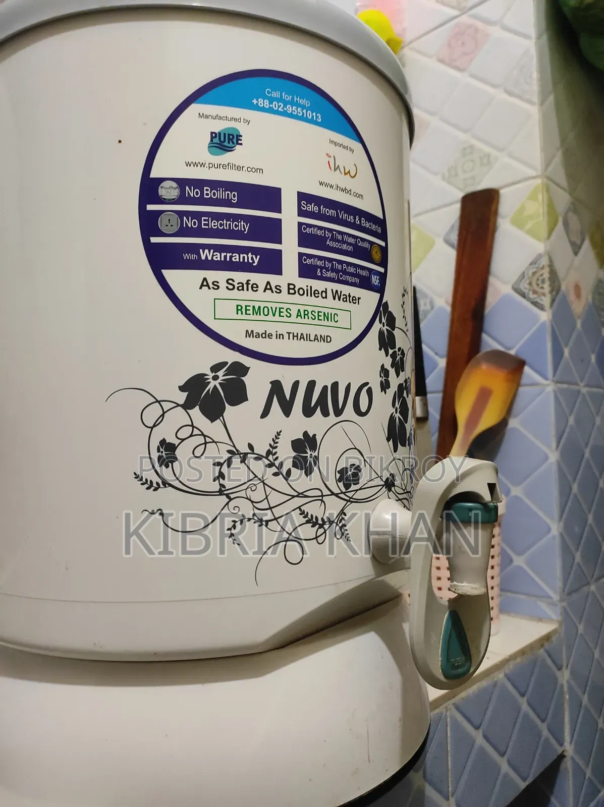 Pure Nuvo Water Purifier