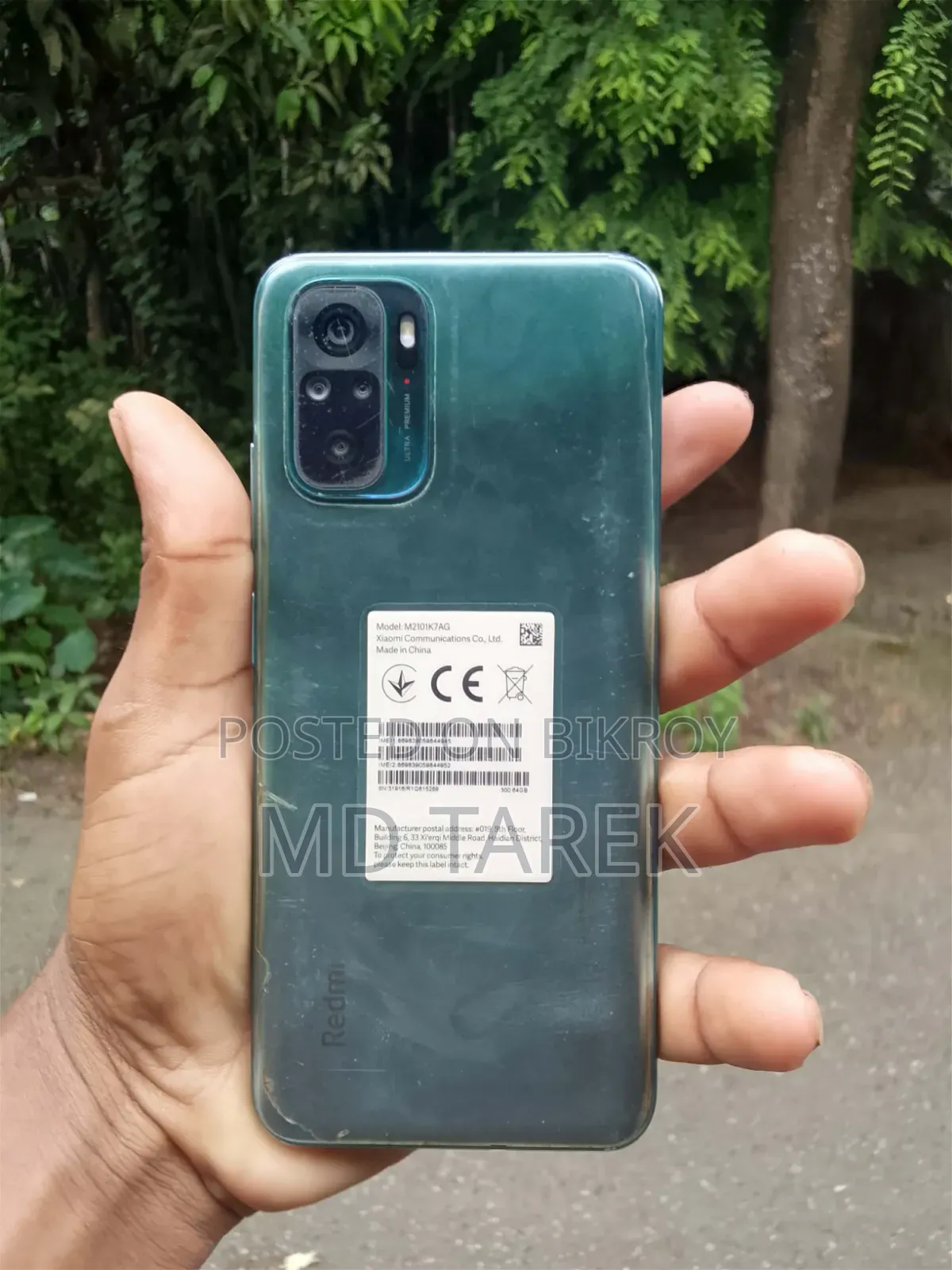 Xiaomi Redmi Note 10 64 GB Blue