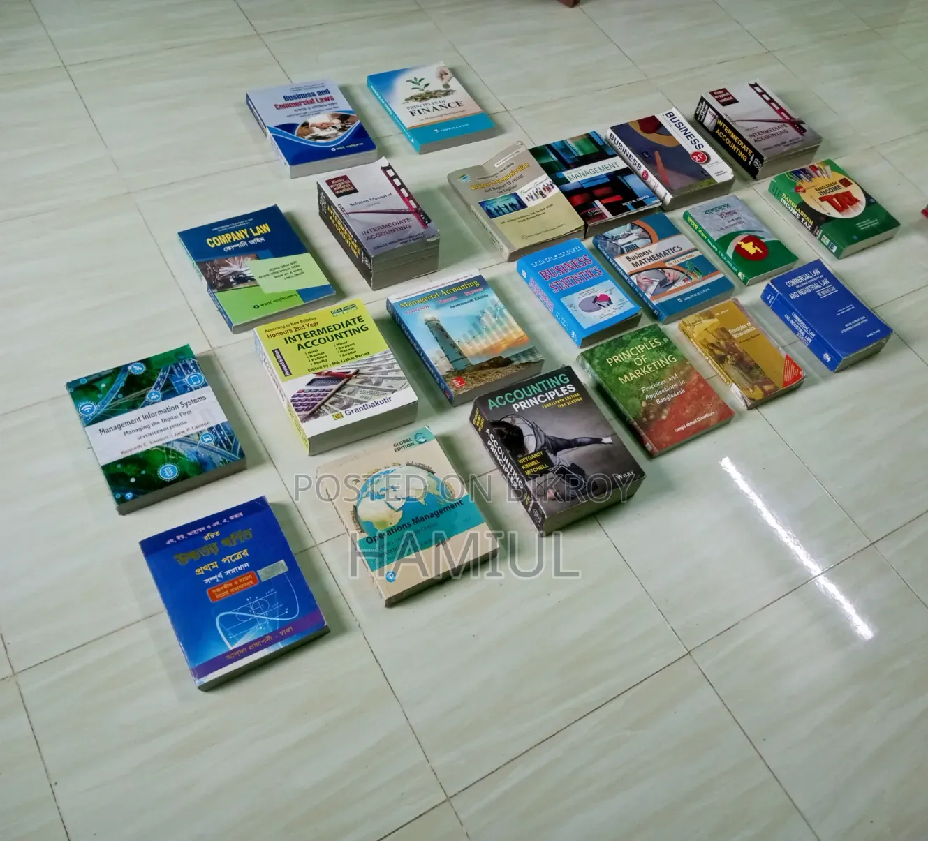 বিবিএ বই (অ্যাকাউন্টিং, ম্যানেজমেন্ট, বিজনেস ল, মার্কেটিং, ট্যাক্স)