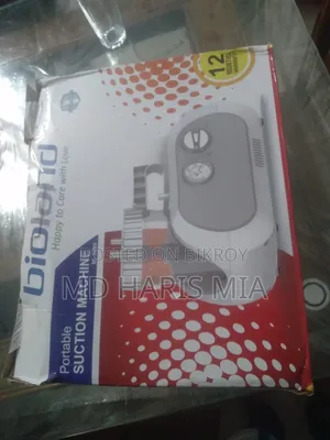 পোর্টেবল সাকশন মেশিন