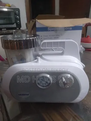 পোর্টেবল সাকশন মেশিন