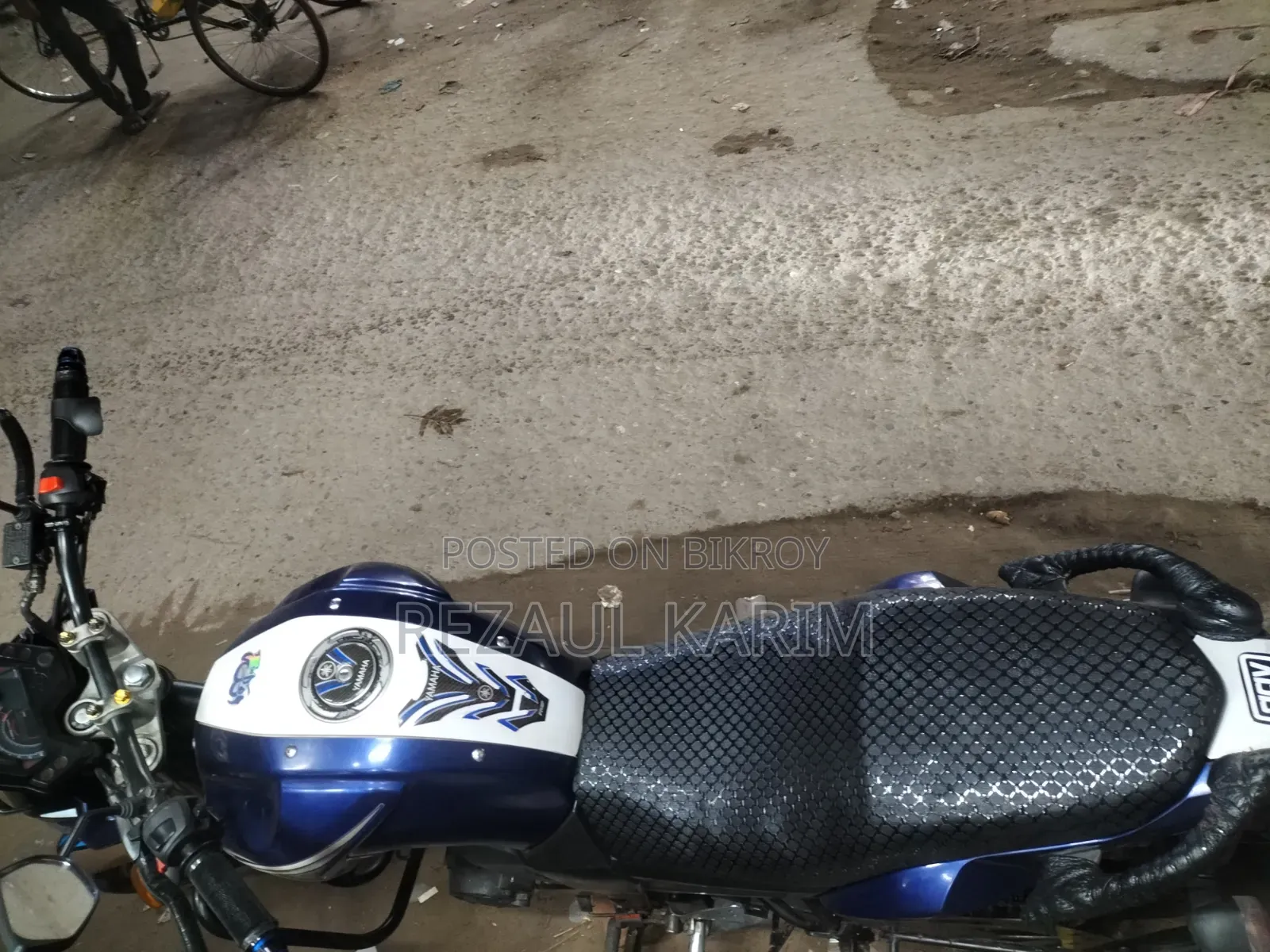 ইয়ামাহা এফজেড ২০১৪ নীল