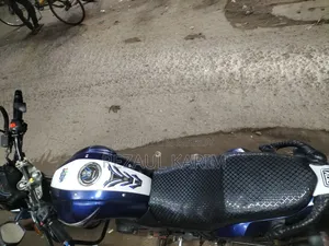 ইয়ামাহা এফজেড ২০১৪ নীল