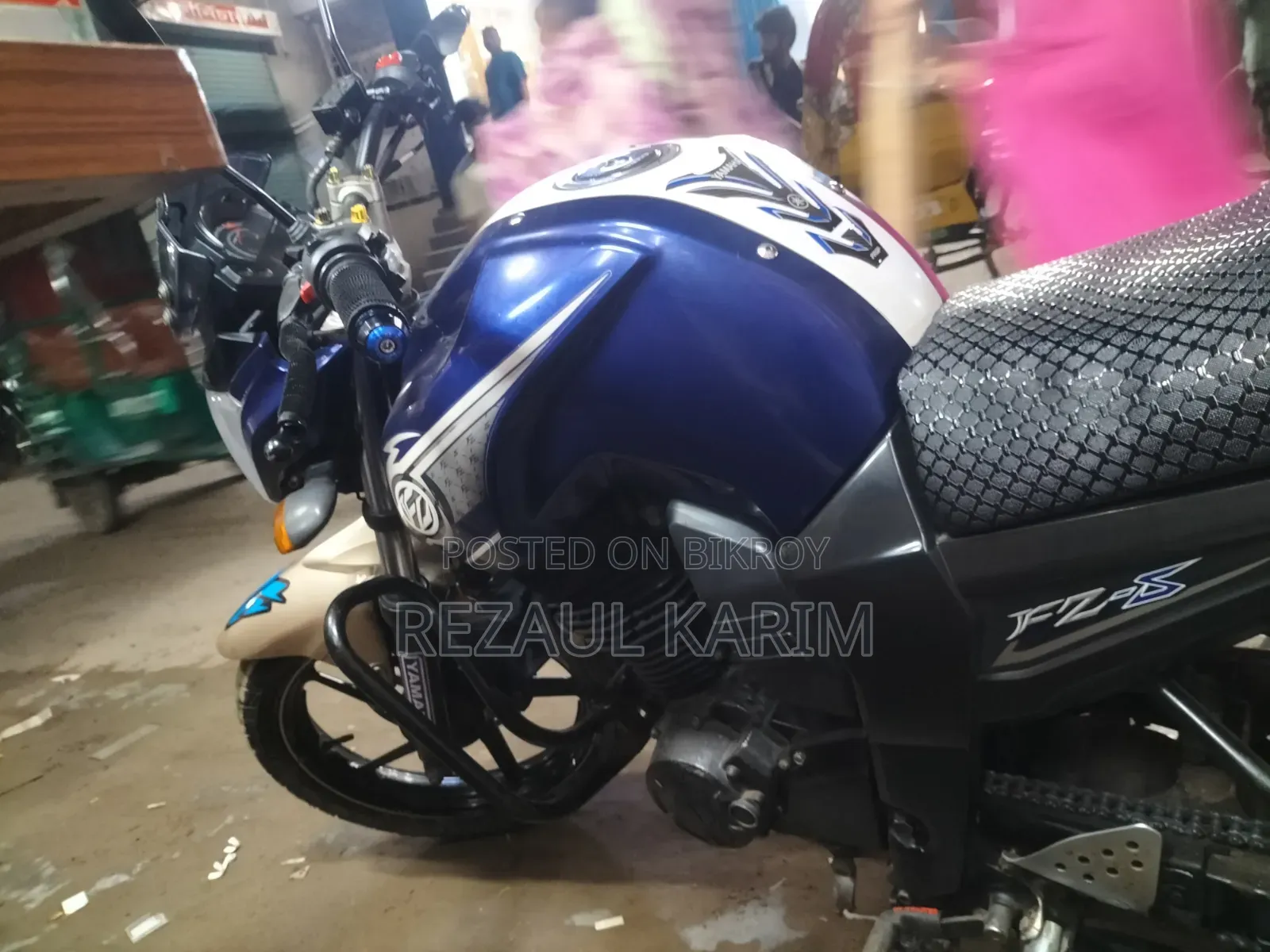 ইয়ামাহা এফজেড ২০১৪ নীল