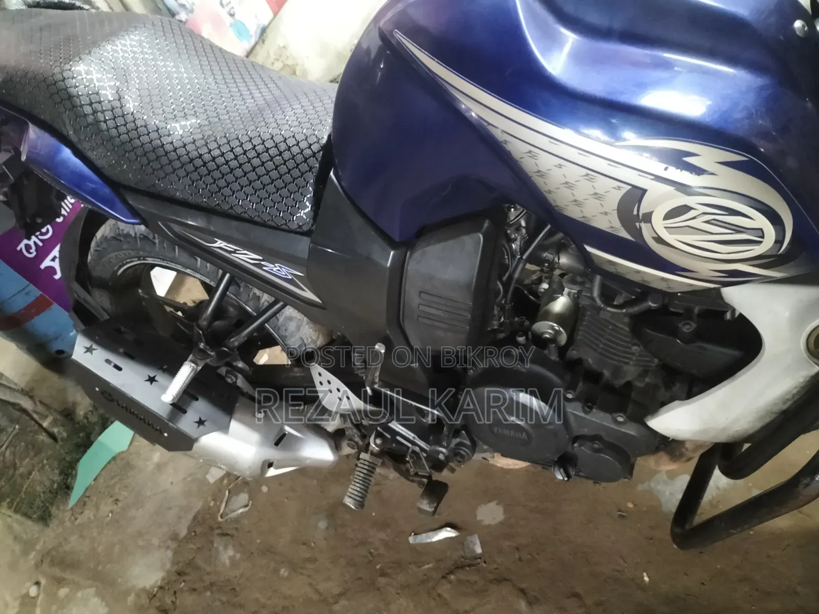 ইয়ামাহা এফজেড ২০১৪ নীল