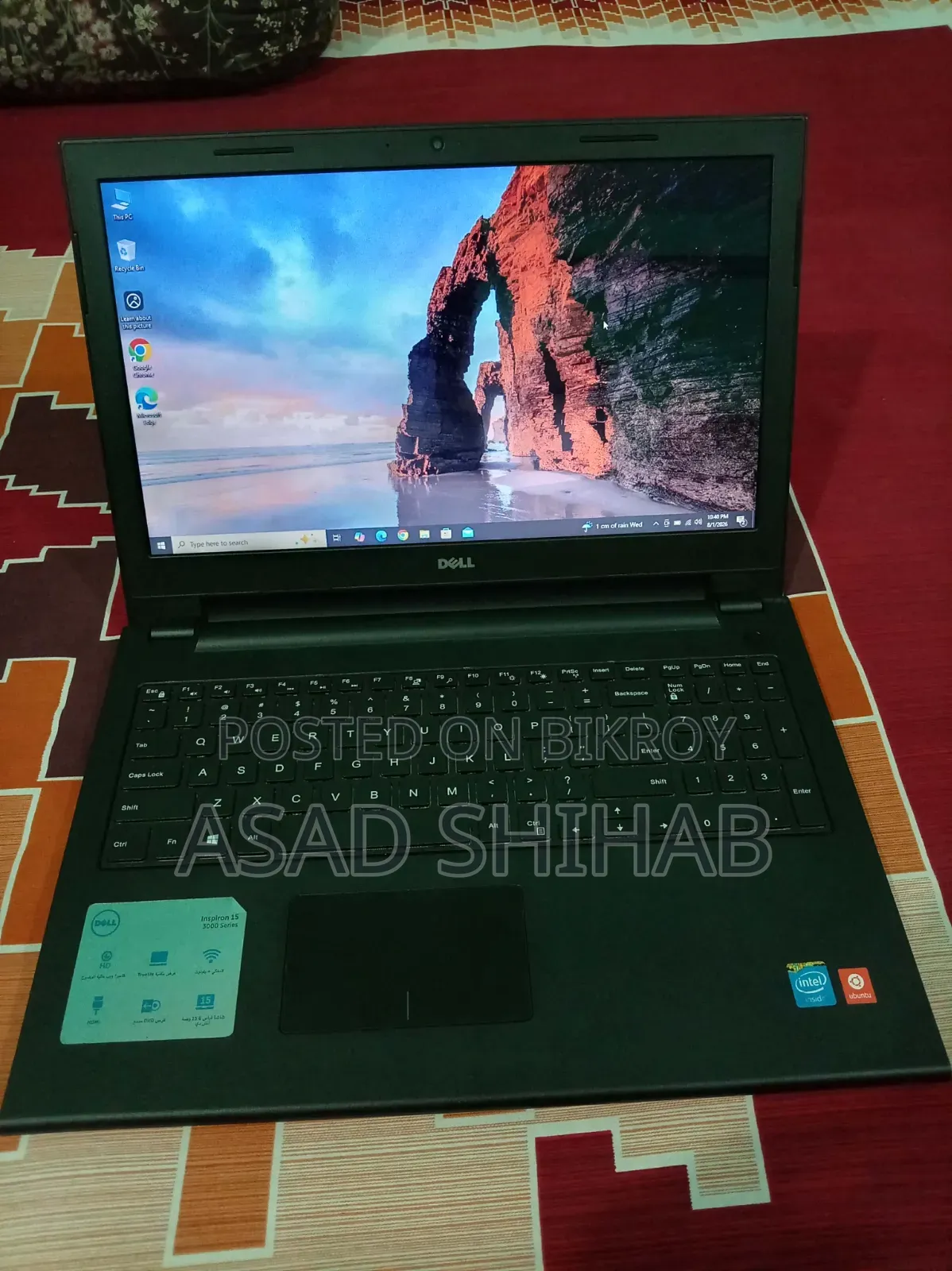 ল্যাপটপ ডেল ইন্সপায়রণ ১৫ ৪জিবি ইন্টল সেলরন এইচডিসি ৫০০জিবি