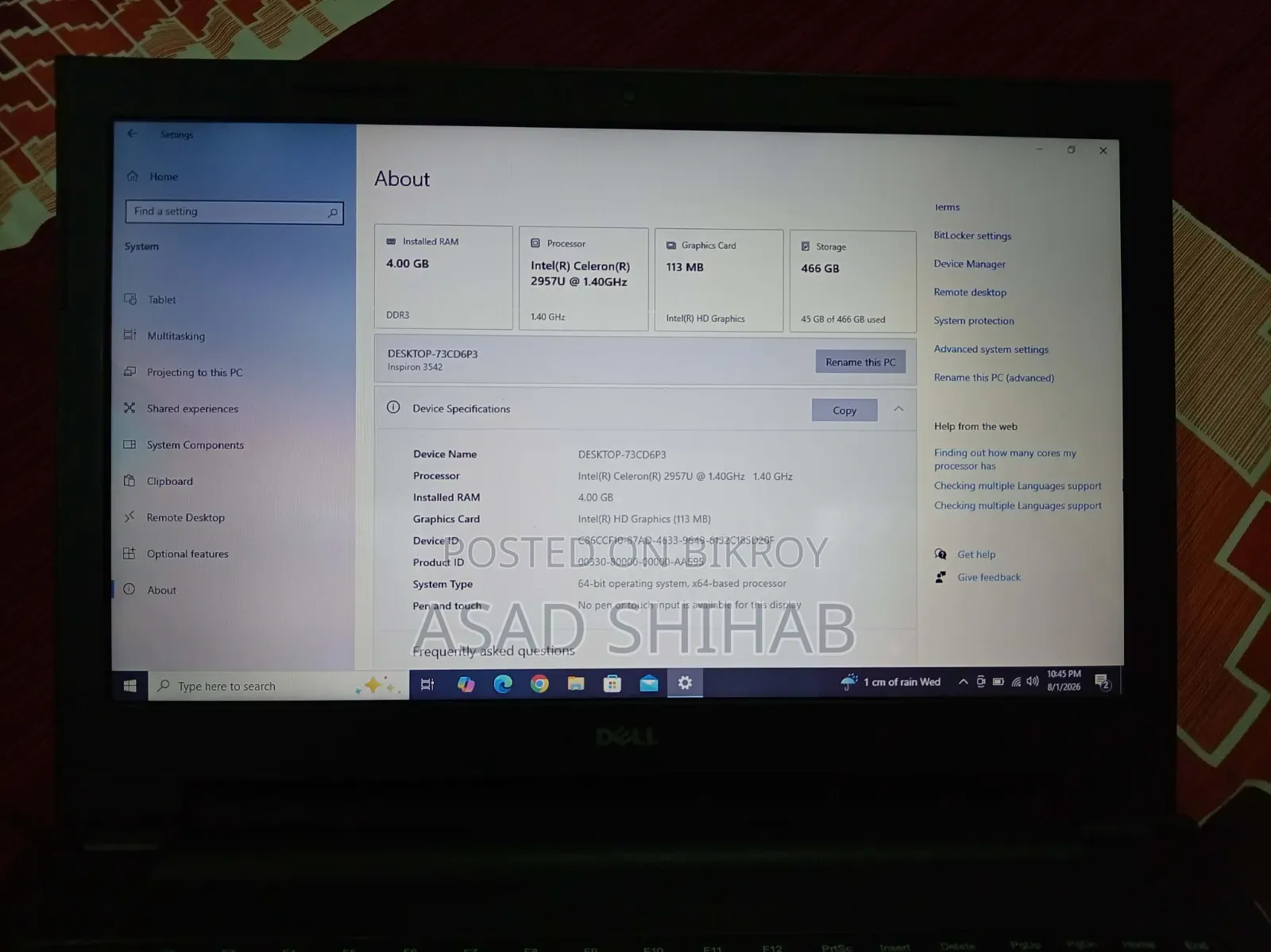 ল্যাপটপ ডেল ইন্সপায়রণ ১৫ ৪জিবি ইন্টল সেলরন এইচডিসি ৫০০জিবি