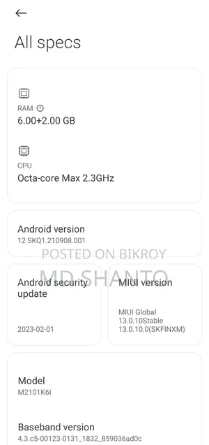 শাওমি রেডমি নোট ১০ প্রো ম্যাক্স ১২৮ জিবি ব্ল্যাক
