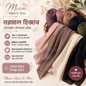 Premium Soft Hijab