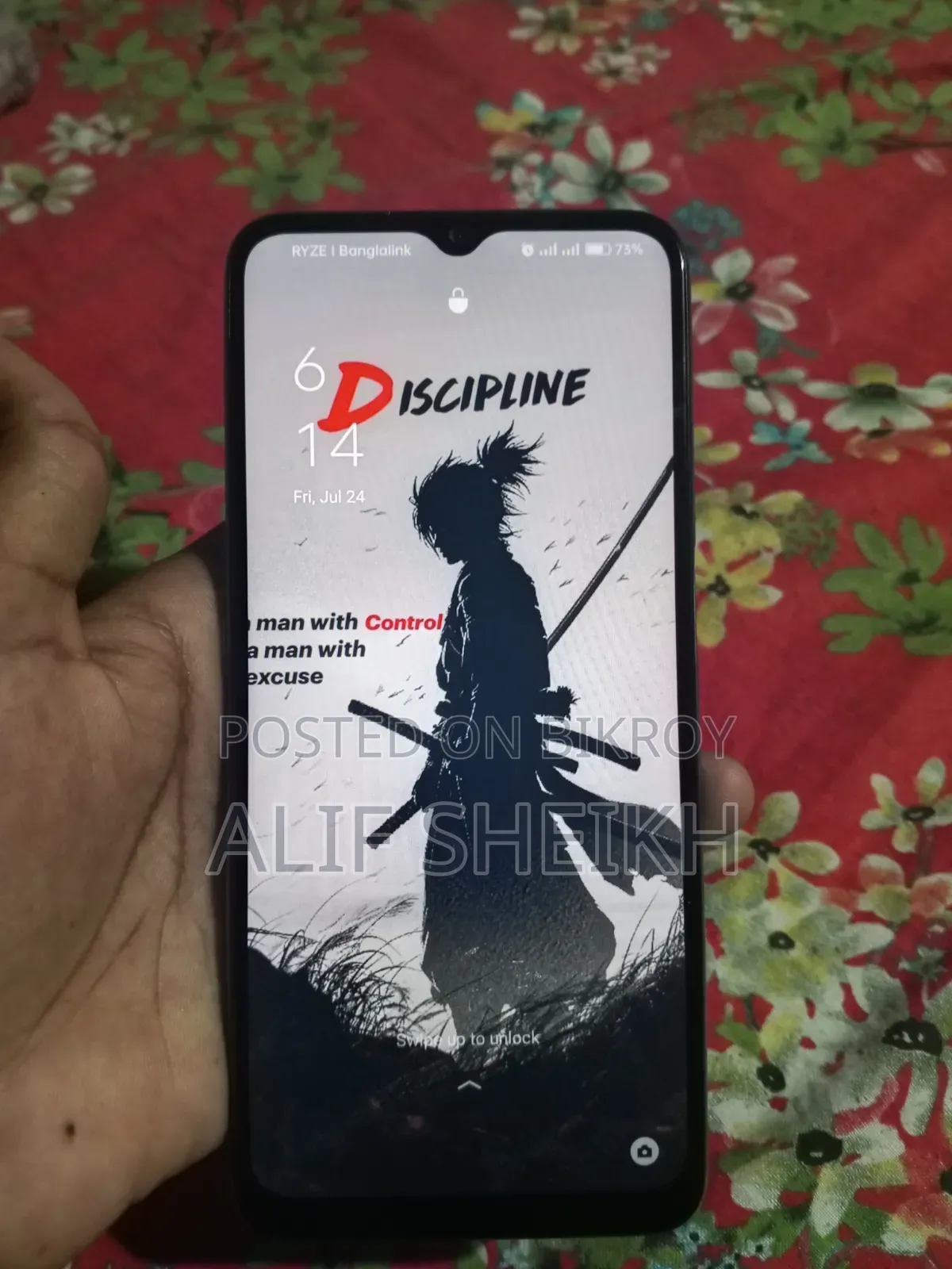 অপ্পো এ৫৬ ৫জি ২৫৬ জিবি নীল