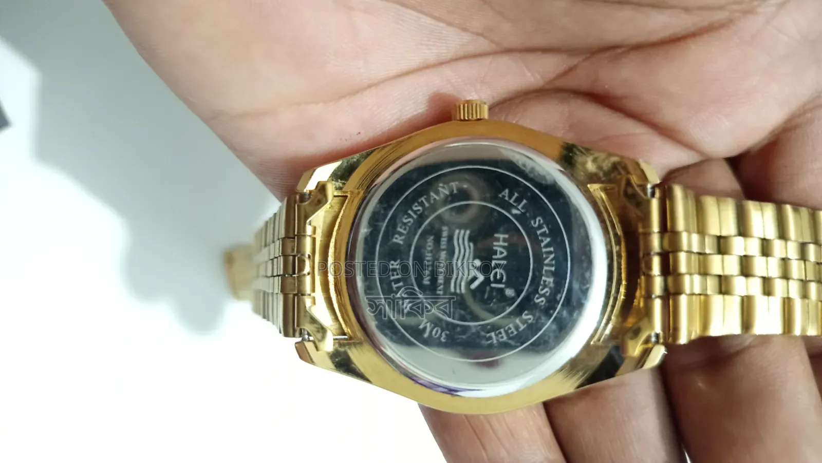 Watch for sale