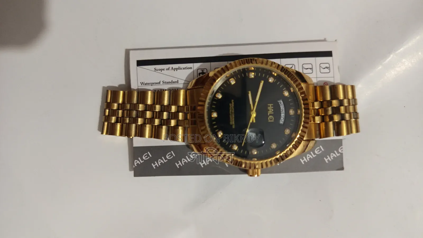 Watch for sale