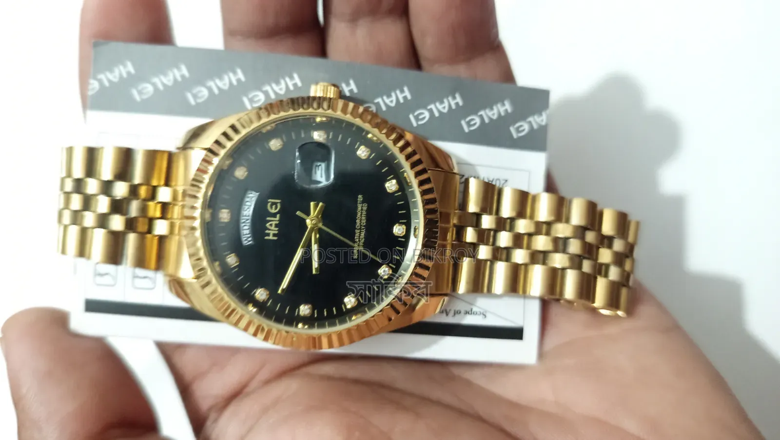 Watch for sale