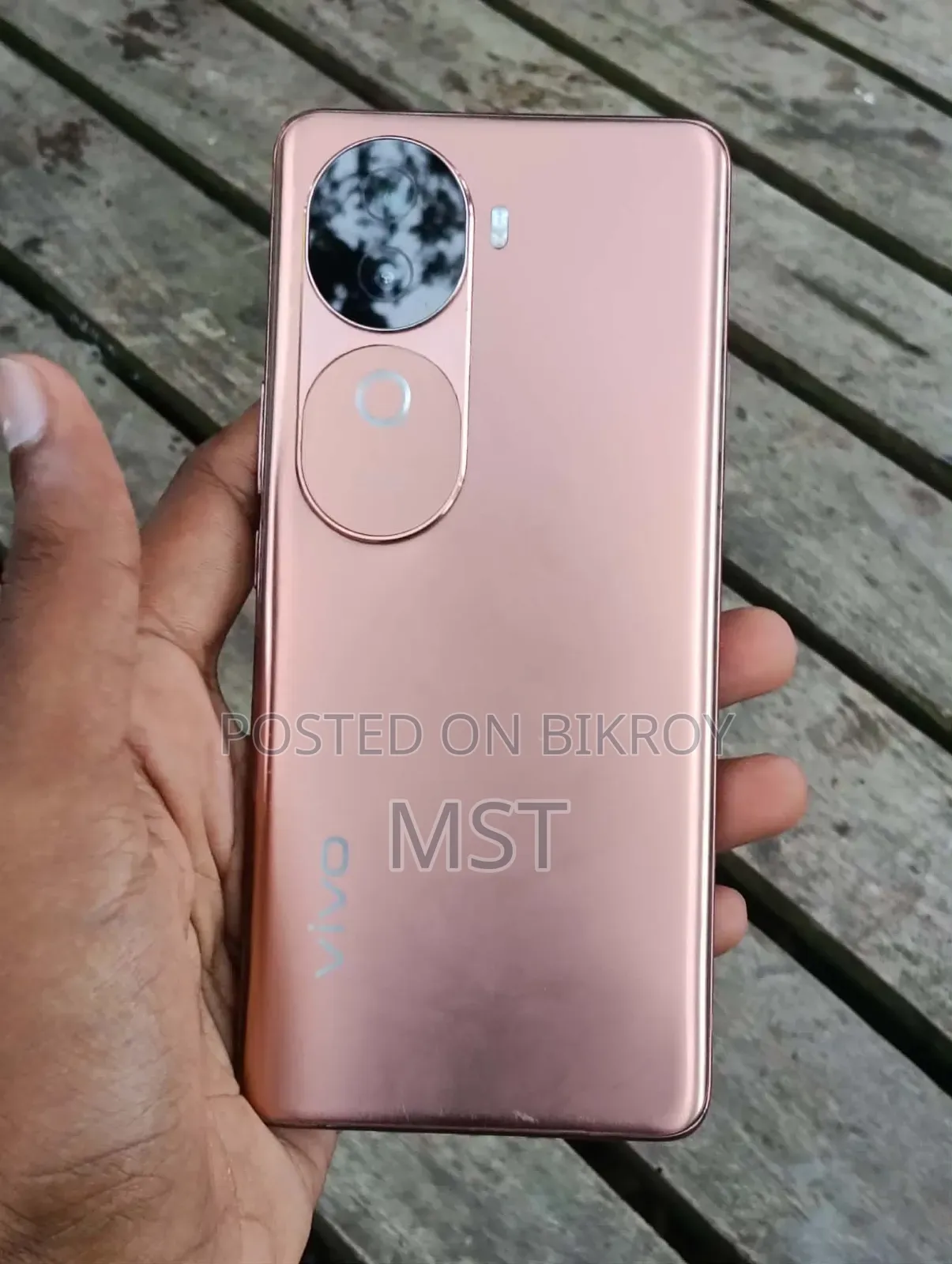 ভীভো আইকিউও জেড৯এস ২৫৬ জিবি ব্রোঞ্জ