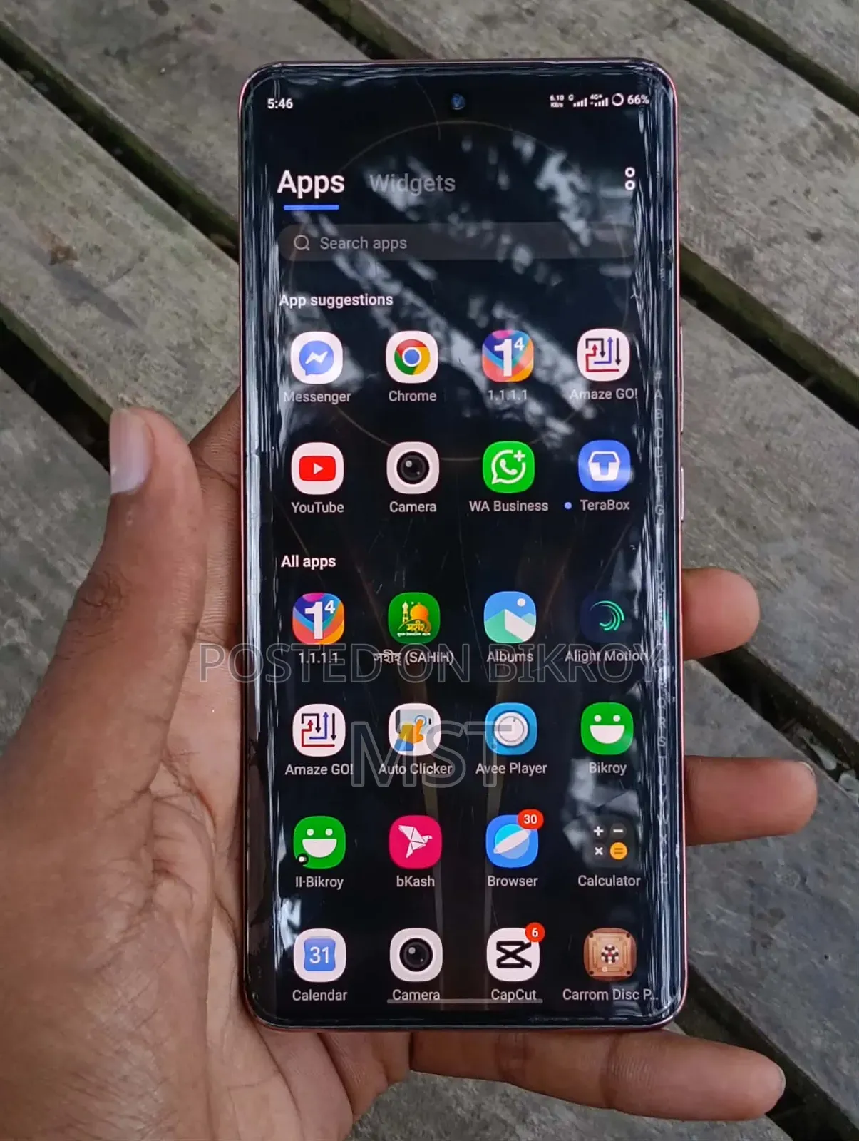 ভীভো আইকিউও জেড৯এস ২৫৬ জিবি ব্রোঞ্জ