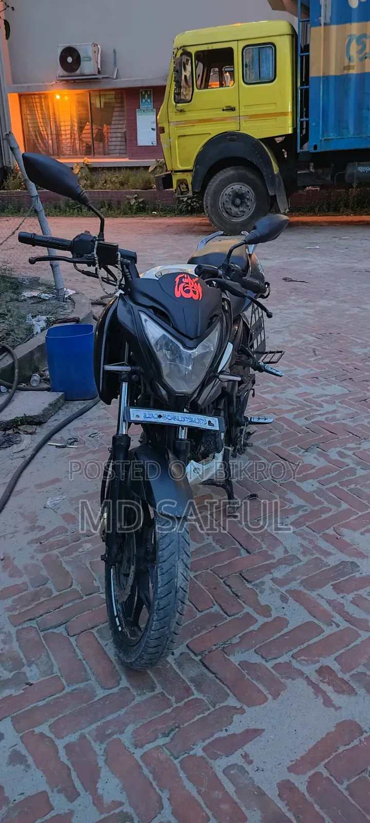 Bajaj Pulsar NS 160 2018 White
