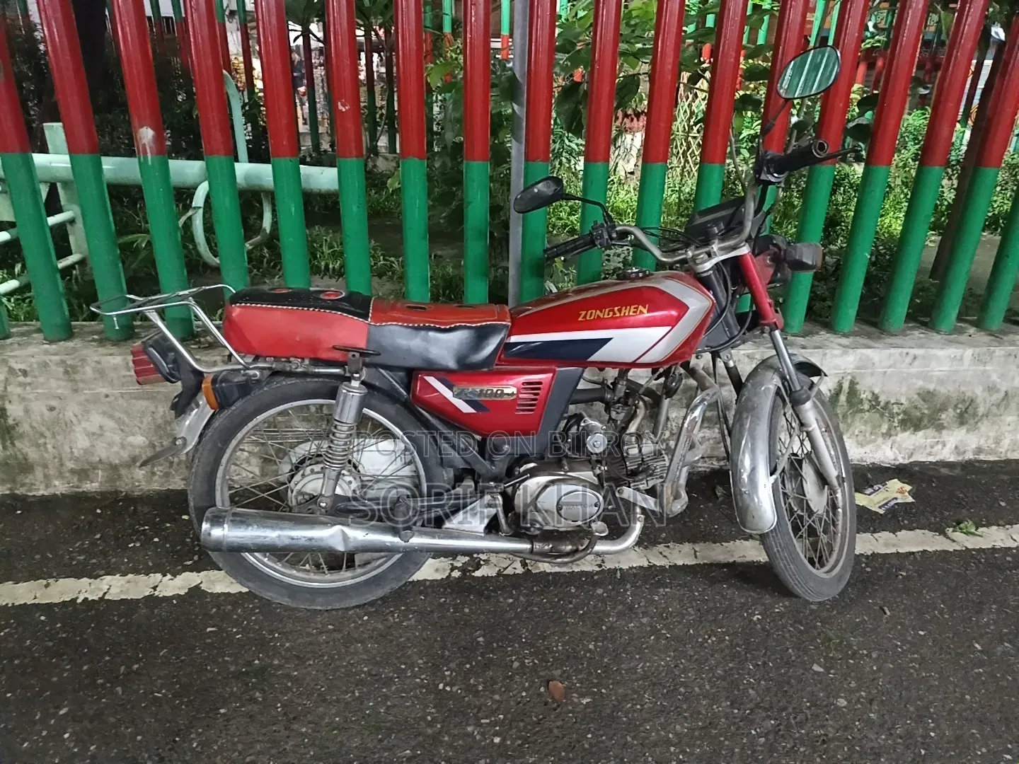 জংশেন আরএক্স১ ১৯৮৮ লাল