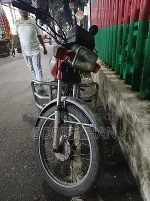জংশেন আরএক্স১ ১৯৮৮ লাল