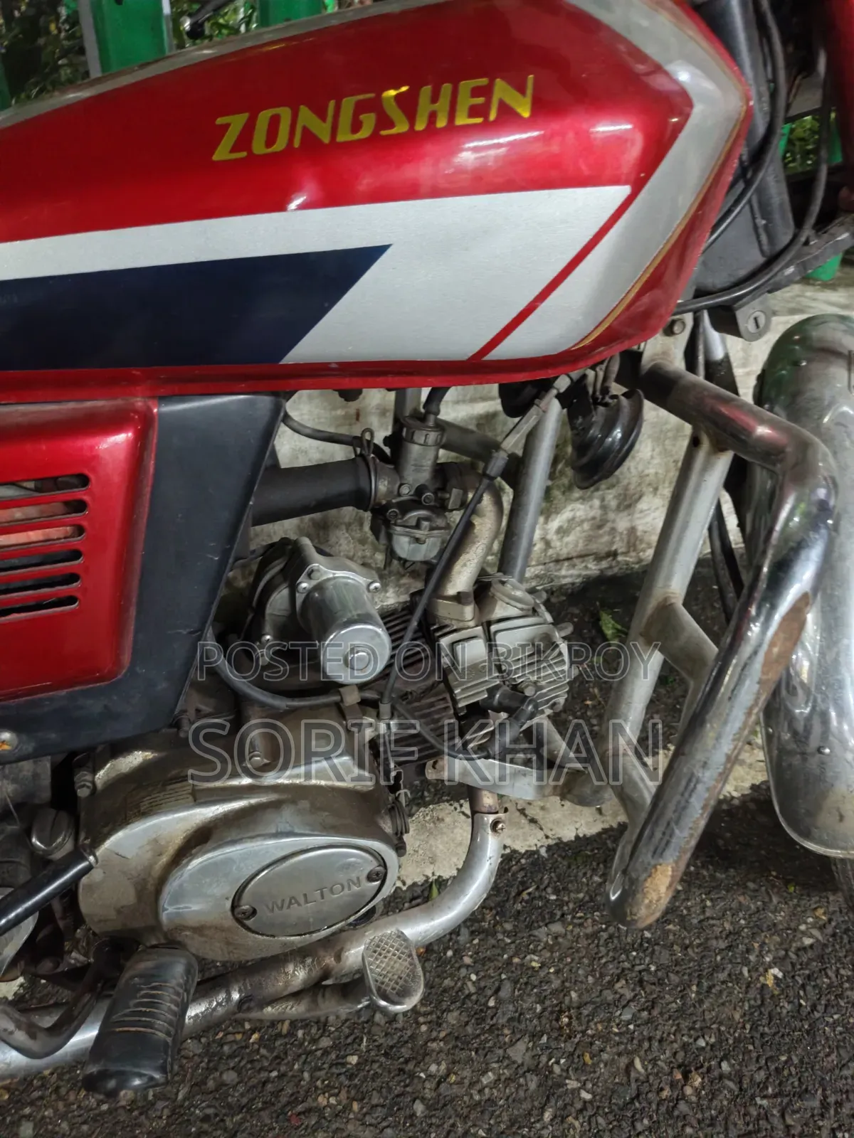 জংশেন আরএক্স১ ১৯৮৮ লাল