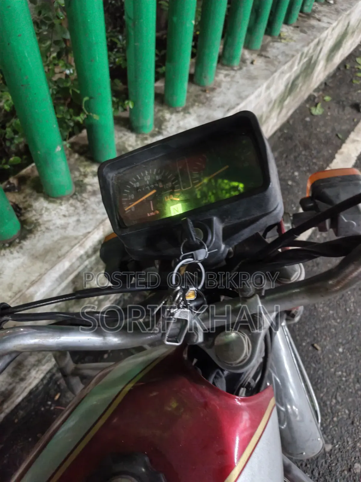 জংশেন আরএক্স১ ১৯৮৮ লাল