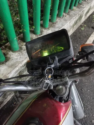 জংশেন আরএক্স১ ১৯৮৮ লাল