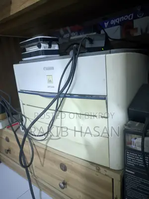 Canon LBP 3300 Laser Printer