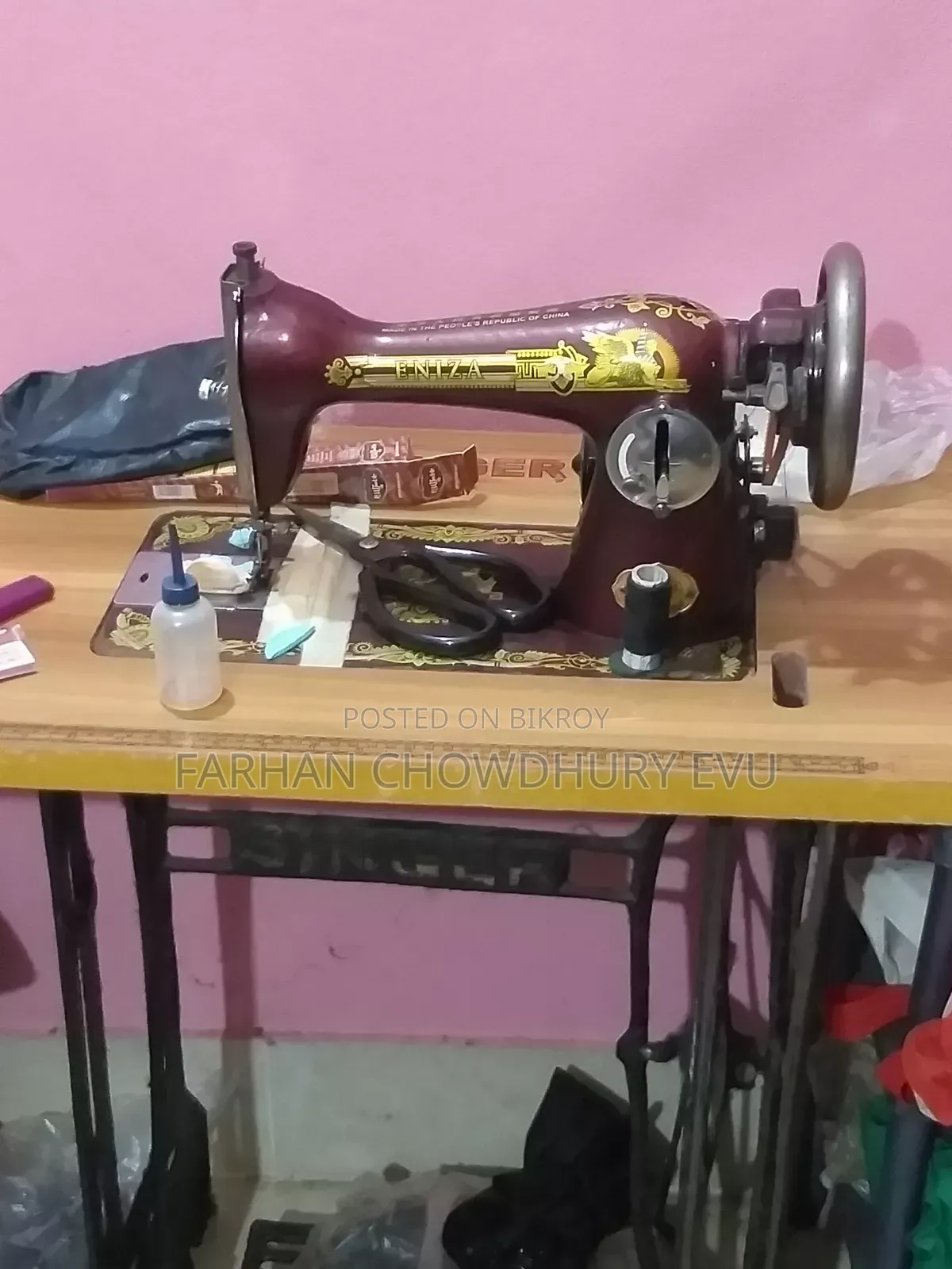 সেলায় মেশিন
