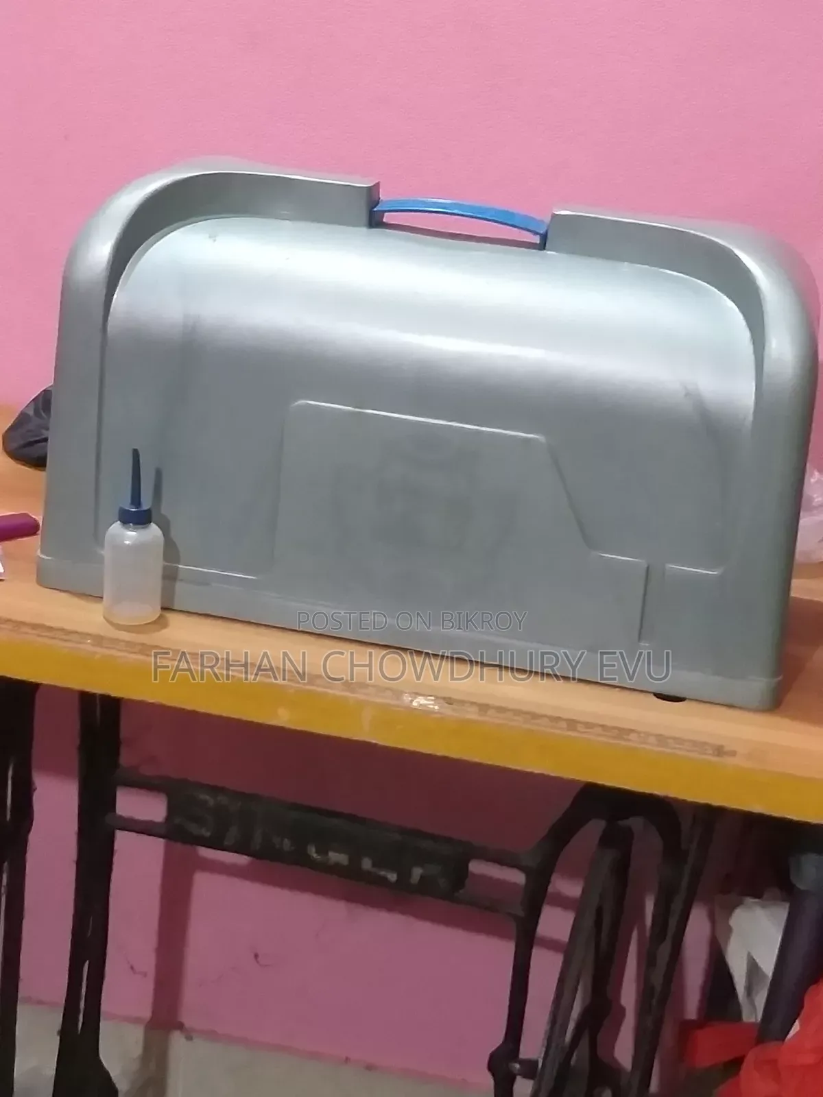 সেলায় মেশিন