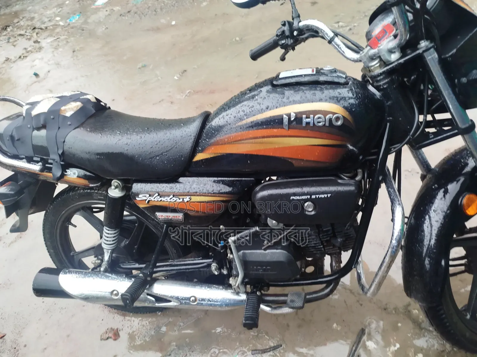Hero Splendor Plus I3s IBS 2020 Black