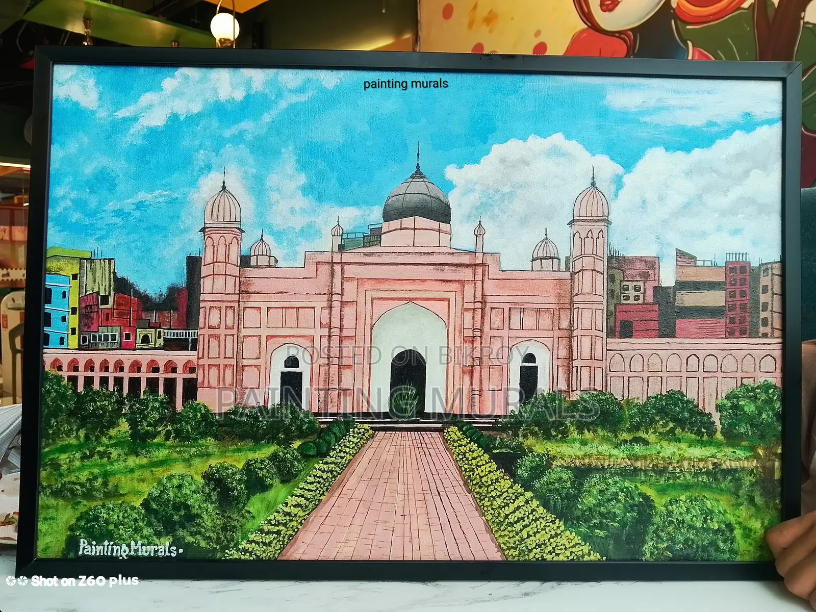 ১৬/২৪" লালবাগ কেল্লা পেইন্টিং