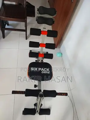 Six Pack Care (Used)
