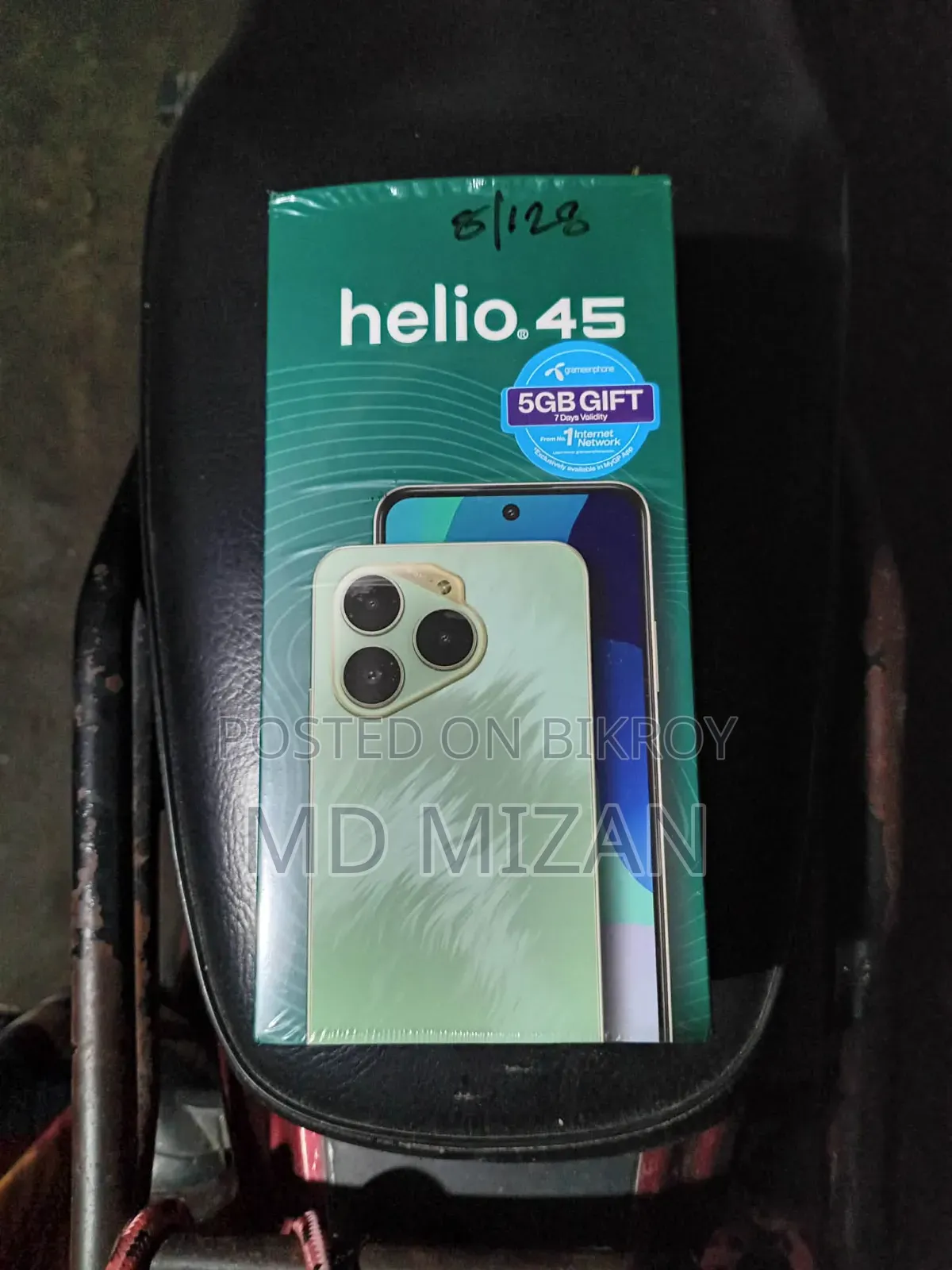 Helio 45 128 GB Green
