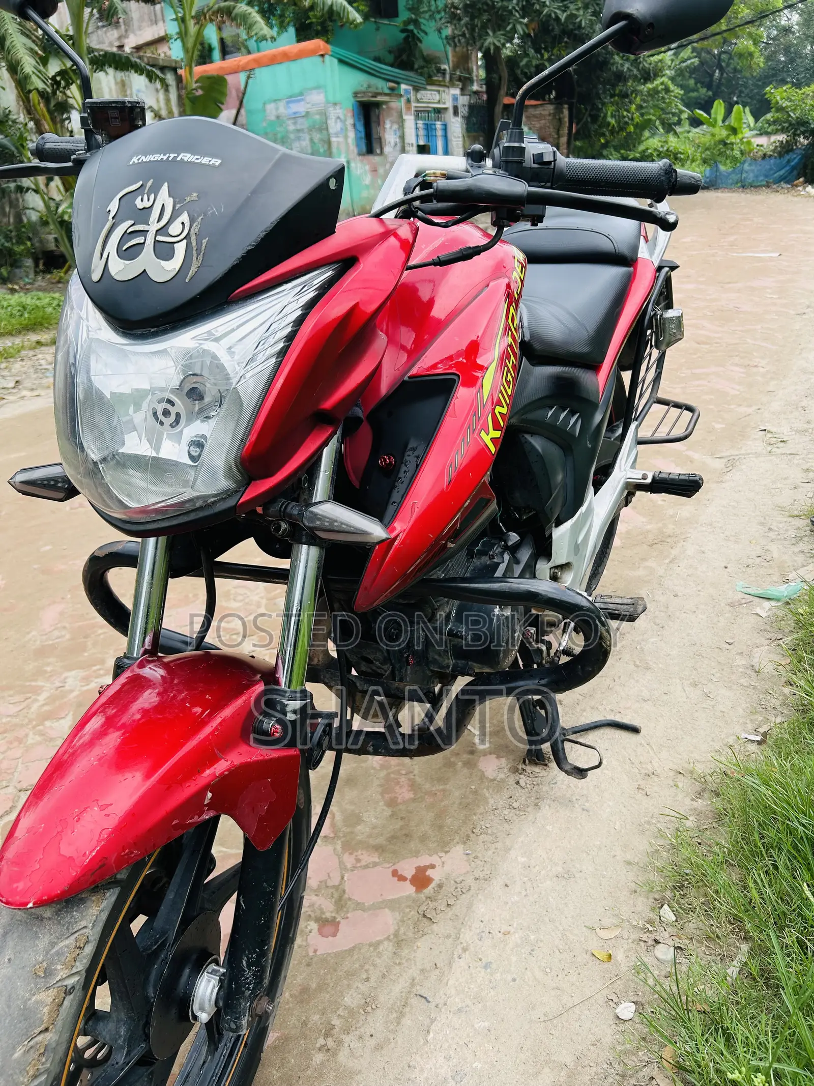 Runner Knight Rider V2 2022 Red