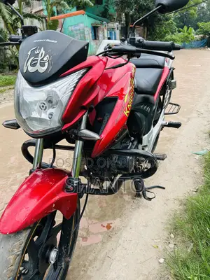 Runner Knight Rider V2 2022 Red