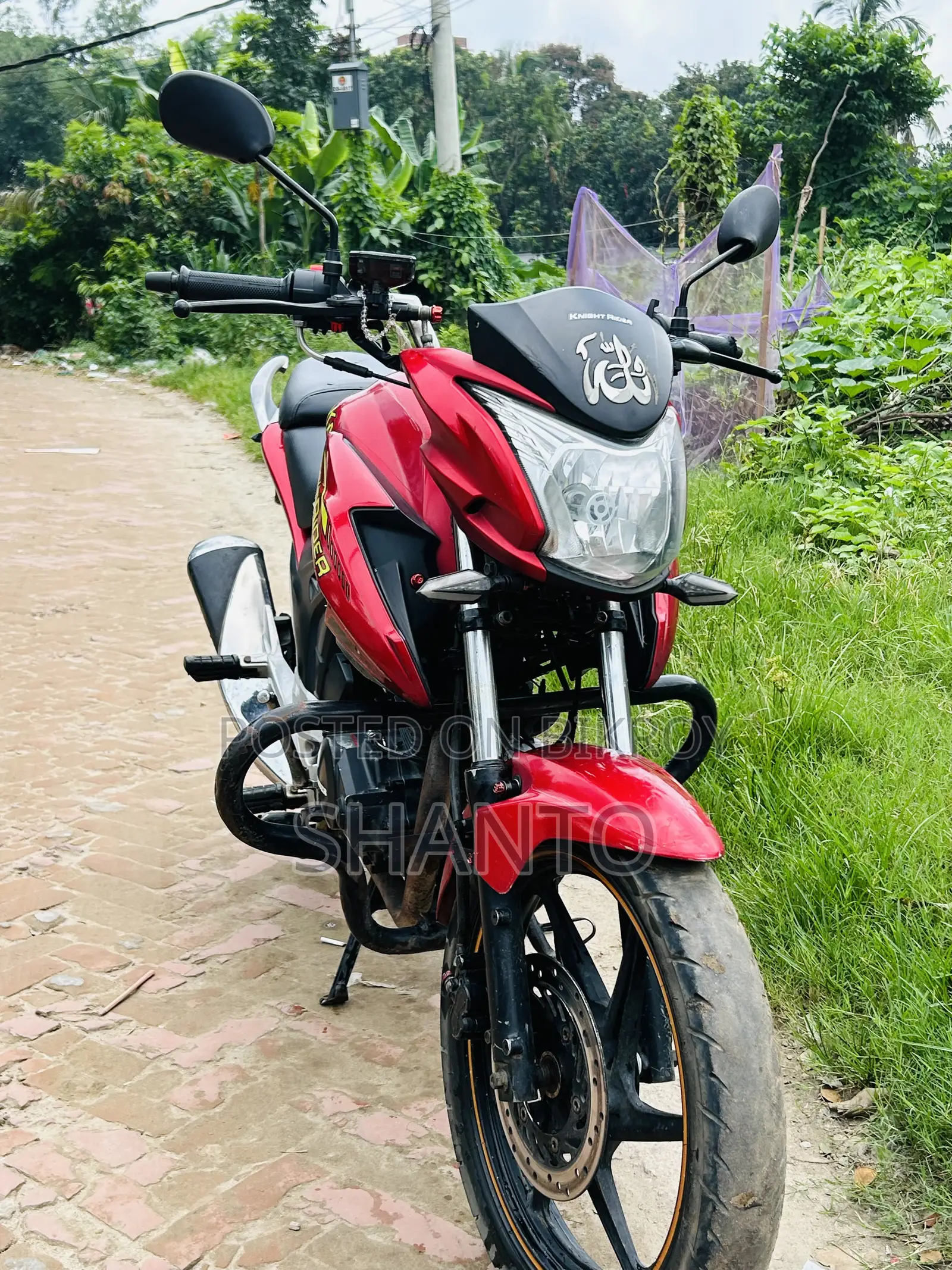 Runner Knight Rider V2 2022 Red