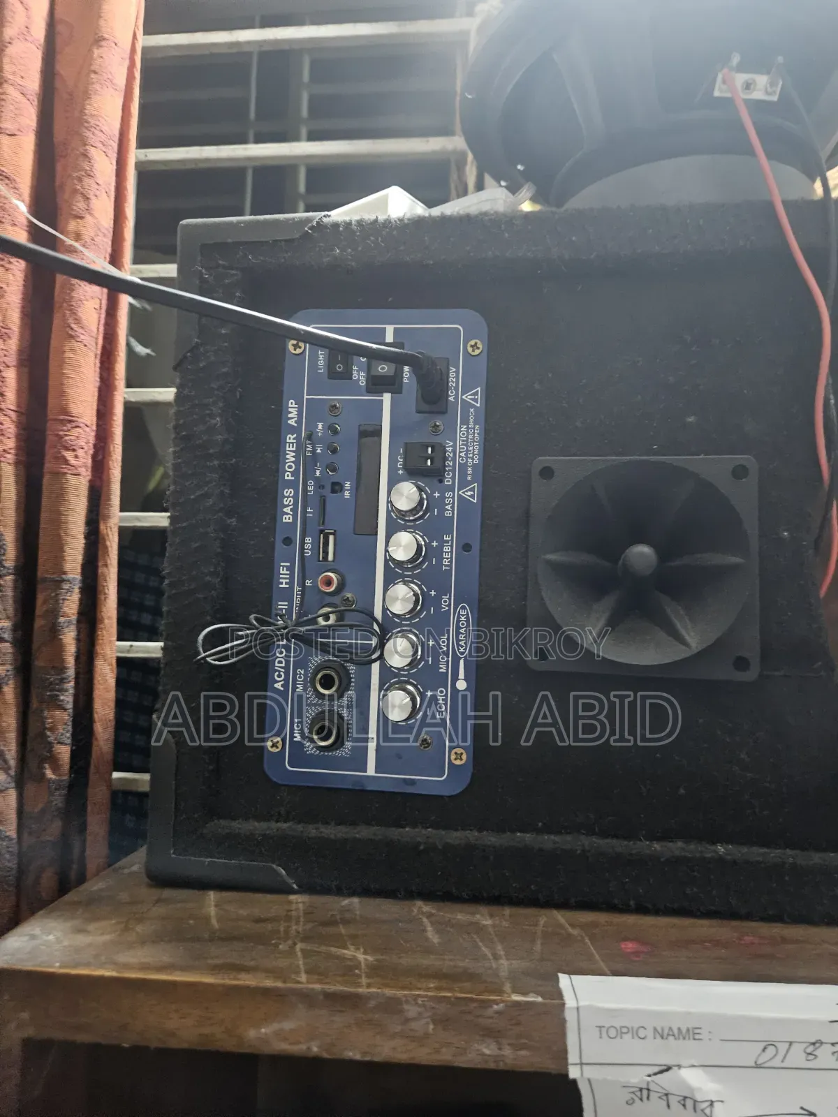 10 Inc Speaker
