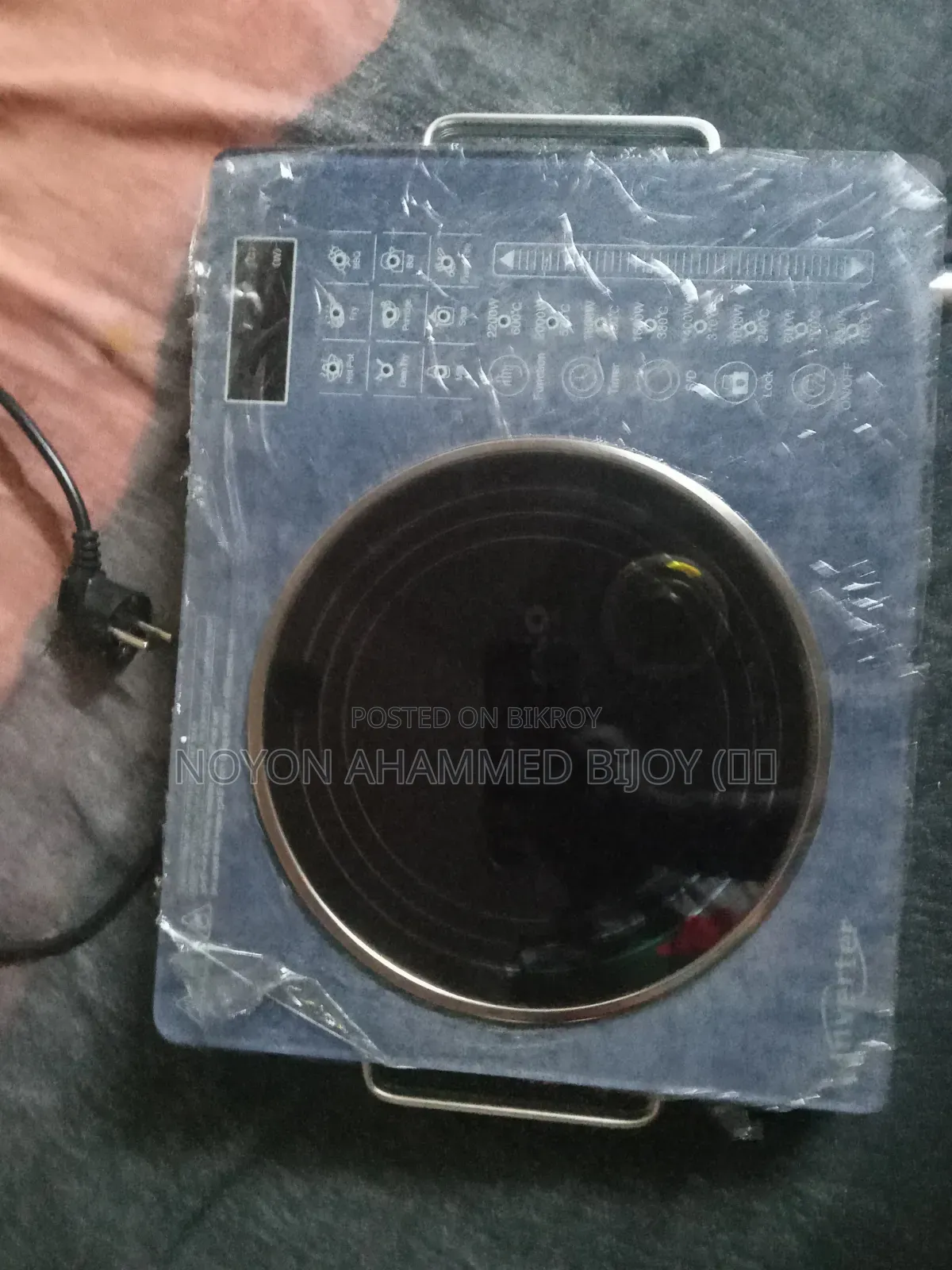 ইলেকট্রিক চুলা ইমারজেন্সি সেল পোস্ট