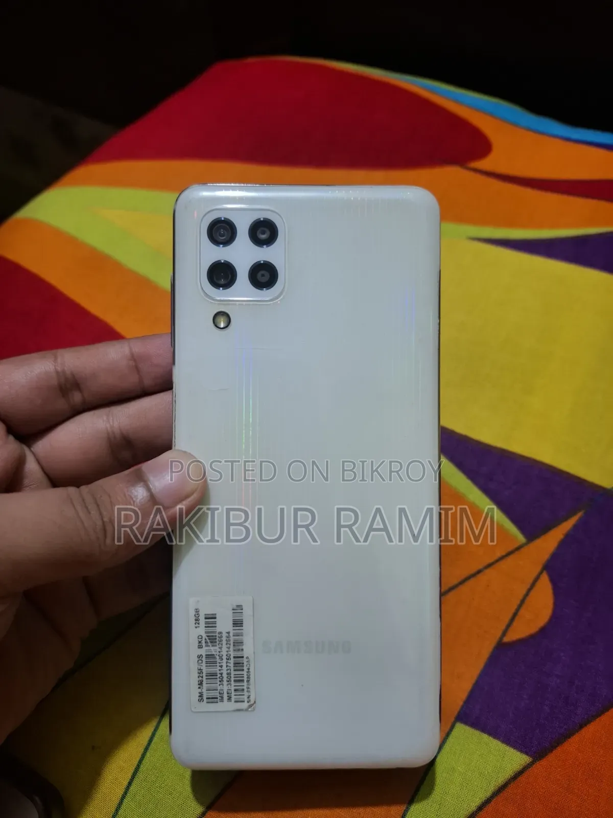স্যামসাং গ্যালাক্সি এম৩২ ১২৮ জিবি সাদা