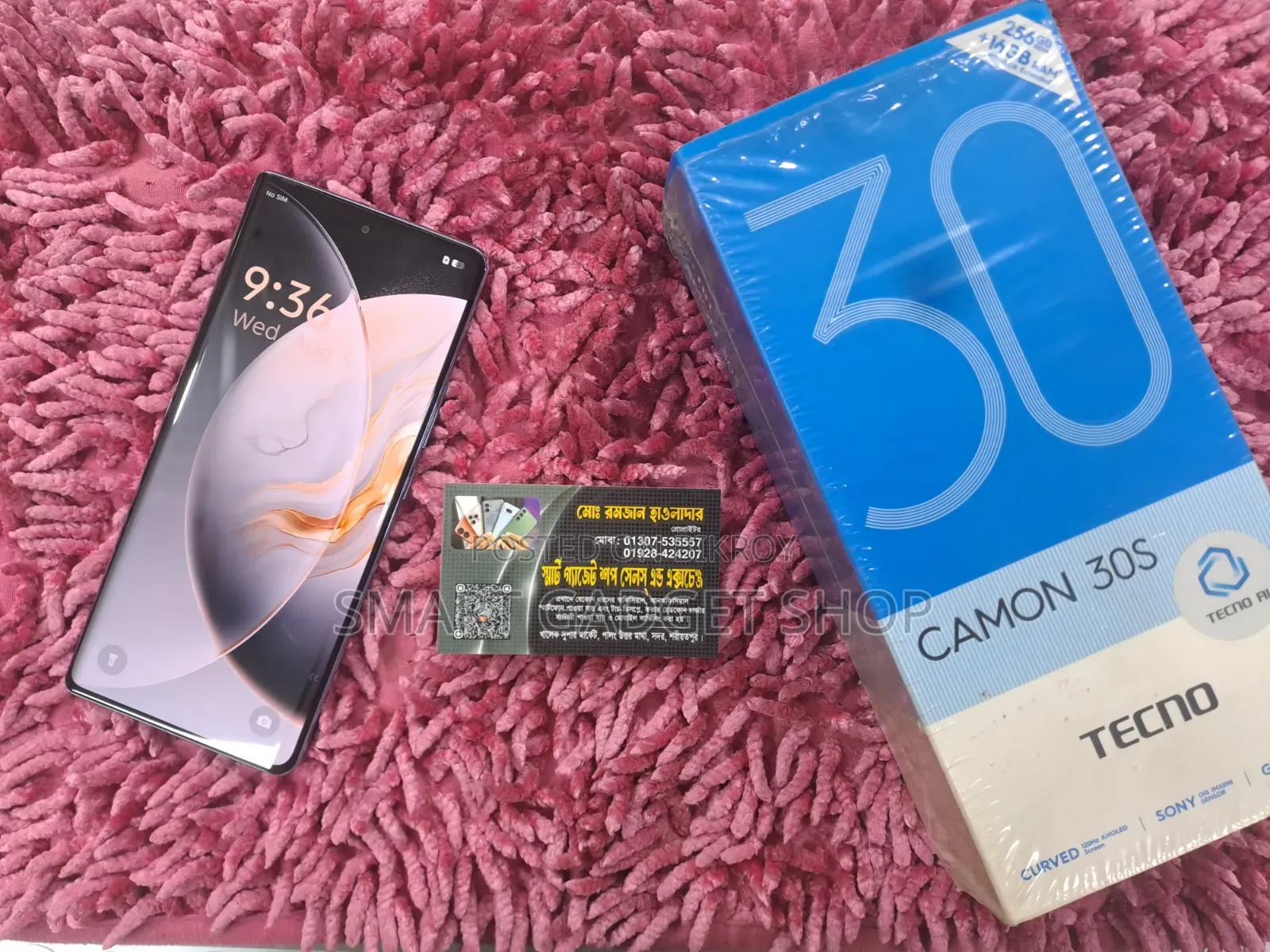 Tecno Camon 30S 256 GB