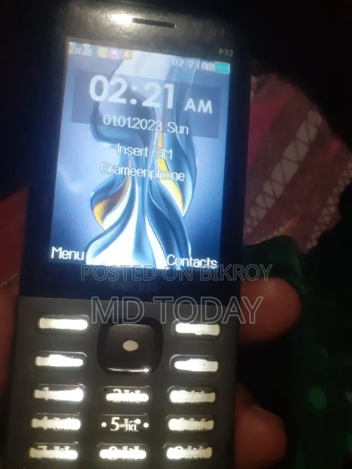 বেঙ্কো ই১০ হলুদ