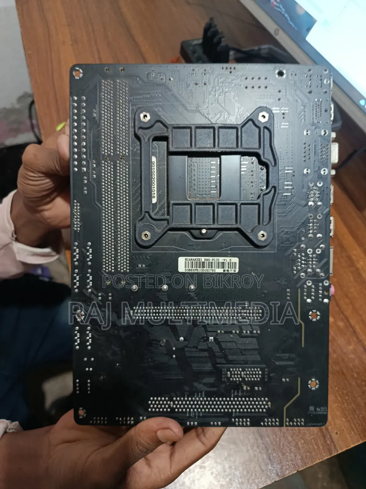 Huananzhi B85-Plus Motherboard