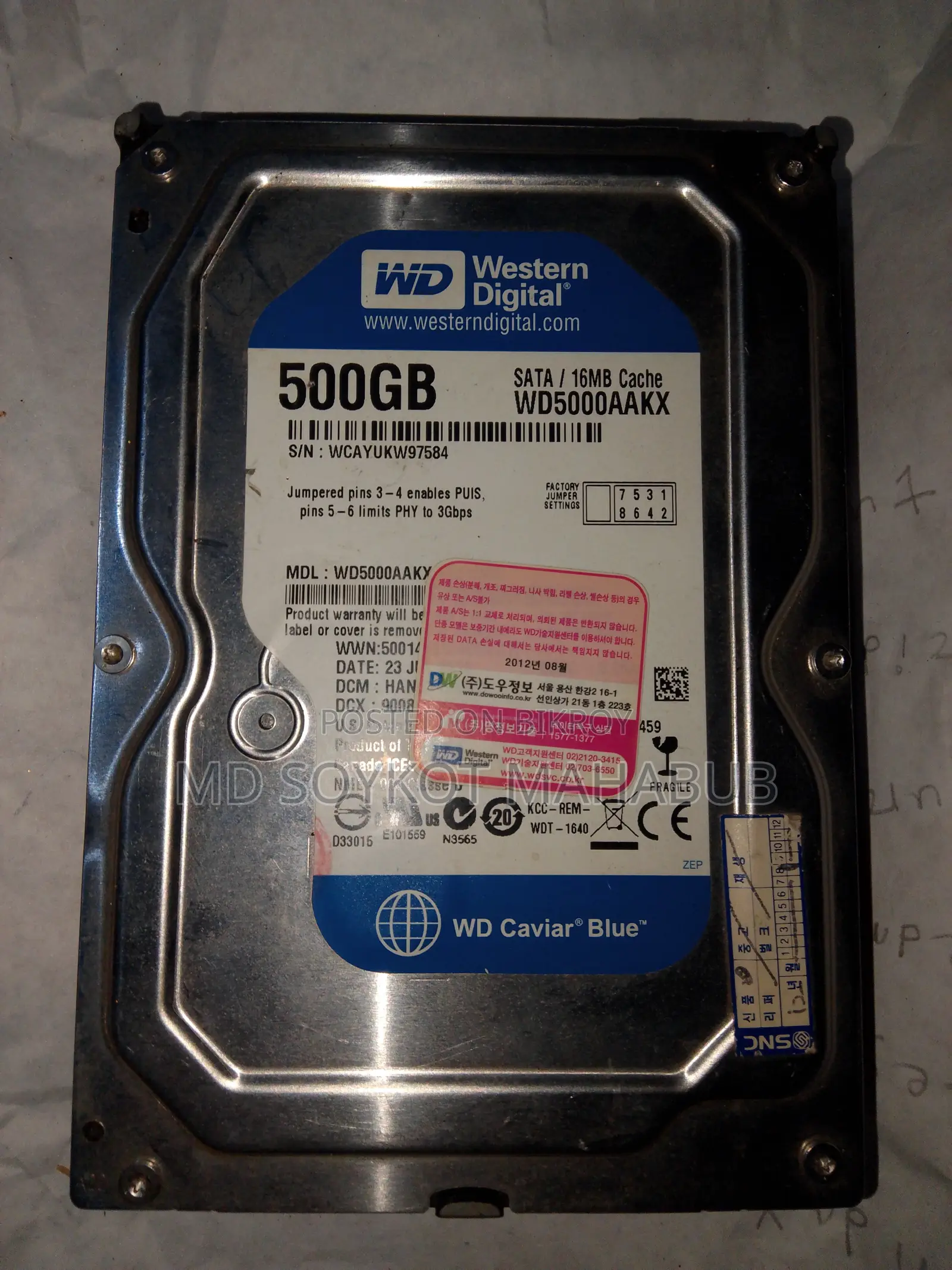 Desktop Computer 256GB Intel Celeron SSHD (Hybrid) 500GB