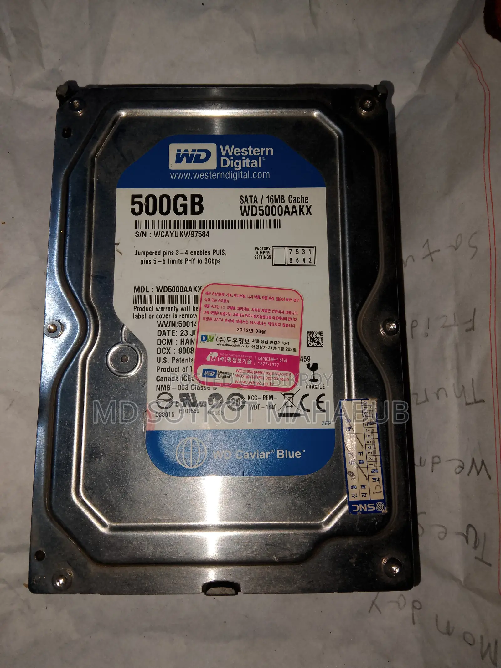 Desktop Computer 256GB Intel Celeron SSHD (Hybrid) 500GB