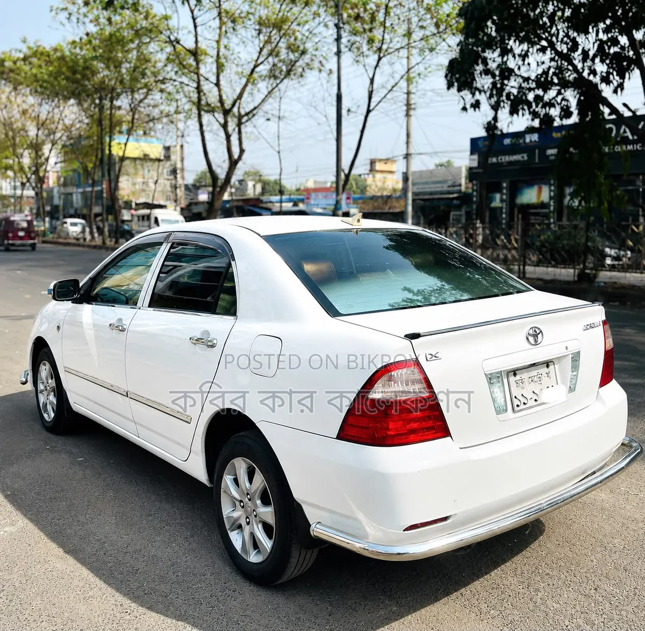 Toyota Corolla 2004 White