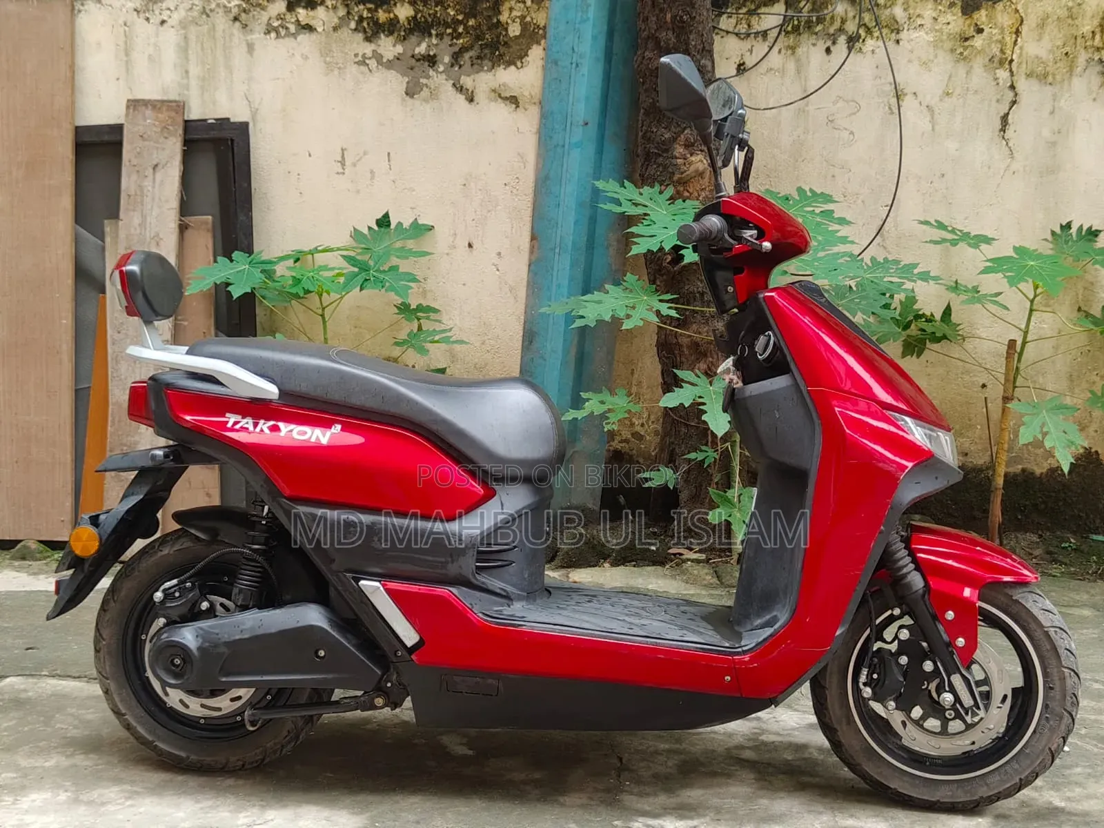 ওয়ালটন ক্রুজ ২০২৫ রেড